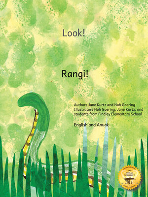 cover image of Look!